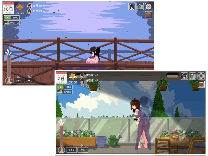 Rakuen No Hibi ( Việt Hóa ) — ảnh 7