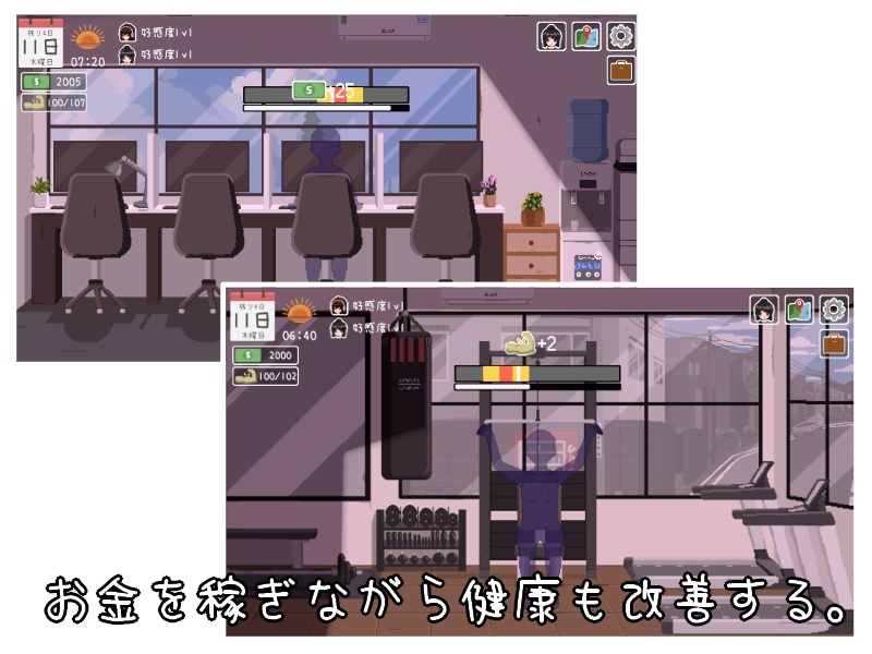Rakuen No Hibi ( Việt Hóa ) — ảnh 3